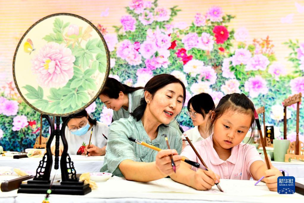 彩金网站大全